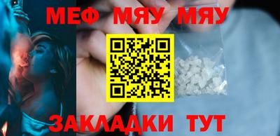гашик Беслан