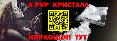 индика Берёзовский