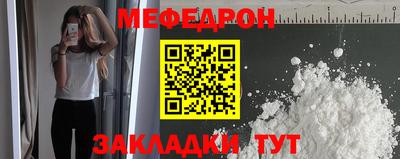индика Берёзовский