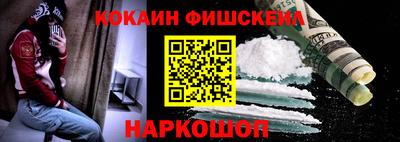 MDMA Premium VHQ Бийск