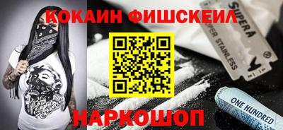 индика Берёзовский