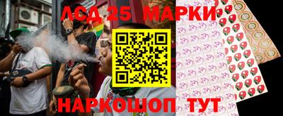 MDMA Premium VHQ Бийск
