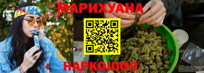 индика Берёзовский
