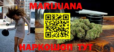 MDMA Premium VHQ Бийск