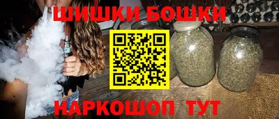 гашик Беслан