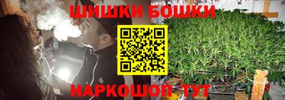 гашик Беслан
