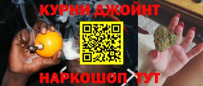 индика Берёзовский