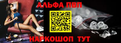 индика Берёзовский