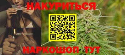 MDMA Premium VHQ Бийск