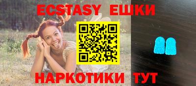 индика Берёзовский
