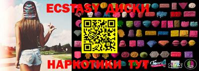 индика Берёзовский