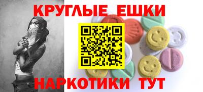 гашик Беслан