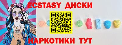гашик Беслан