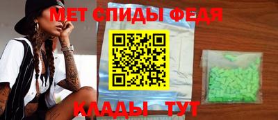 индика Берёзовский