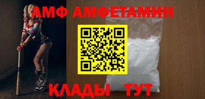 MDMA Premium VHQ Бийск