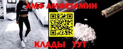 индика Берёзовский