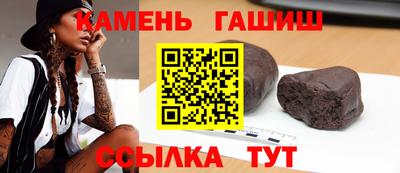индика Берёзовский