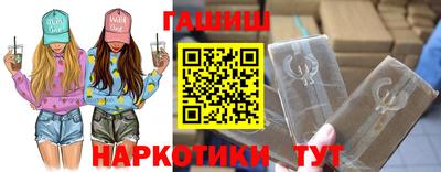 индика Берёзовский