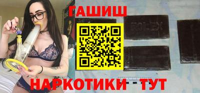 индика Берёзовский