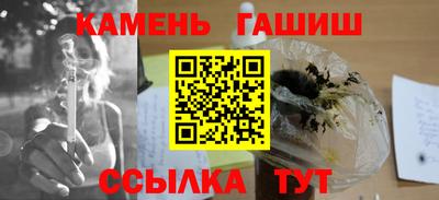 индика Берёзовский