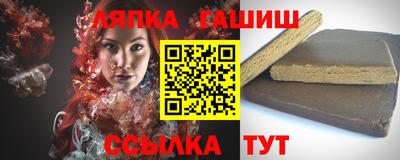 MDMA Premium VHQ Бийск