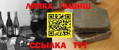 индика Берёзовский