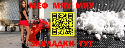 гашик Беслан