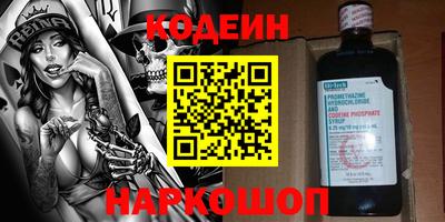 MDMA Premium VHQ Бийск