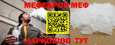 MDMA Premium VHQ Бийск
