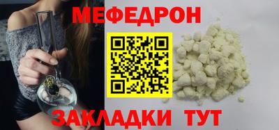 гашик Беслан